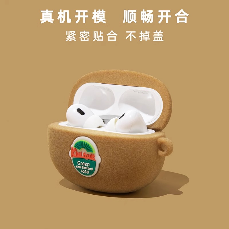 For Airpods 4 5 Pro 2 kiwi fru - Anker Speaker Soundcore Boom 2 recension och pris