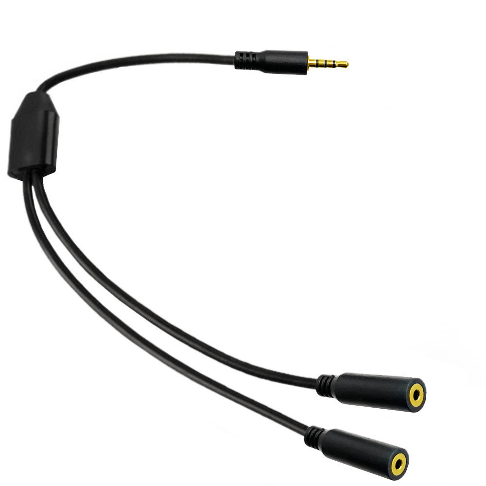 Gold Plated 4 Pole  2.5mm Male - Audio Splitter Y recension och pris