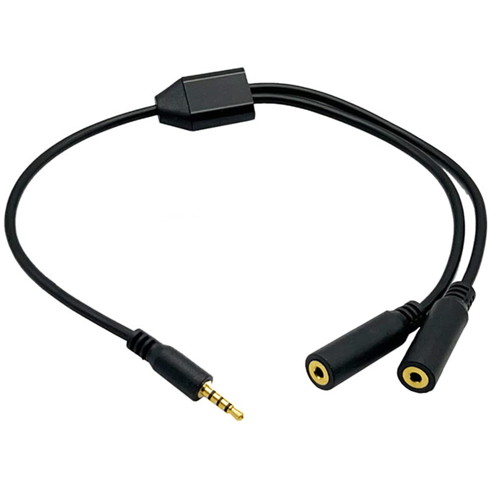 Gold Plated 4 Pole  2.5mm Male - Audio Splitter Y recension och pris
